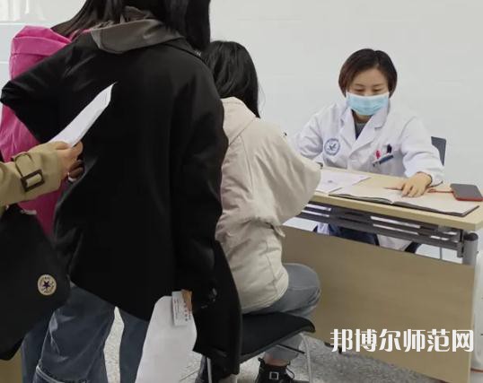 陜西中醫藥師范大學北校區2023年報名條件、招生要求、招生對象