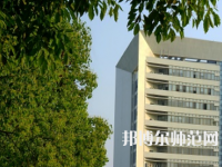 南陽理工師范學院2023年怎么樣、好不好
