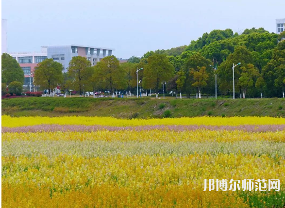 華東交通師范大學(xué)2023年怎么樣、好不好 