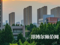 安陽(yáng)師范學(xué)院2023年報(bào)名條件、招生要求、招生對(duì)象