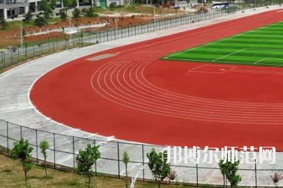 安康職業技術師范學院2023年招生代碼 