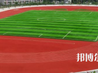 安康職業技術師范學院2023年報名條件、招生要求、招生對象