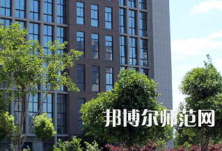 安陽幼兒師范高等專科學(xué)校2023年怎么樣、好不好