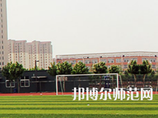安陽(yáng)幼兒師范高等專科學(xué)校2023年招生代碼
