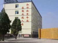 定西幼師職業(yè)中等專業(yè)學(xué)校2023年報(bào)名條件、招生要求、招生對(duì)象