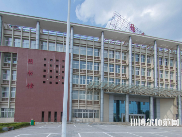 豫章師范學院2023年報名條件、招生要求、招生對象