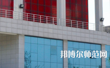 鄭州幼兒師范高等?？茖W校2023年是幾專