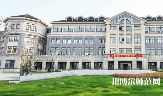 浙江特殊教育職業學院2023年怎么樣、好不好