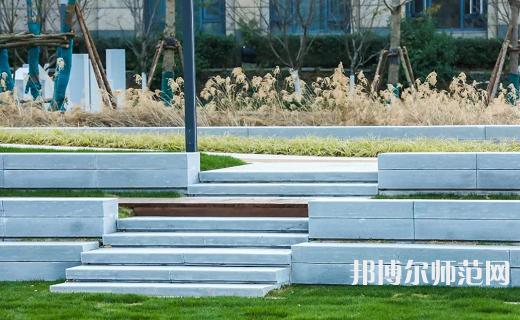 浙江特殊教育職業學院2023年怎么樣、好不好