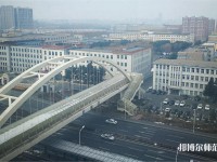長春理工師范大學2023年學費、收費多少