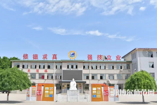 滄縣幼師職業技術教育中心2023年報名條件、招生要求、招生對象