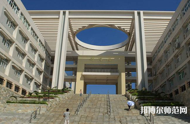 廣東海洋師范大學(xué)2023年報(bào)名條件、招生要求、招生對象