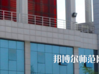 鄭州幼兒師范高等專科學(xué)校2023年報(bào)名條件、招生要求、招生對(duì)象