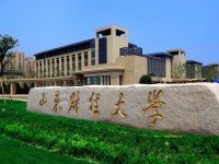 山東財經(jīng)師范大學萊蕪校區(qū)2023年怎么樣、好不好