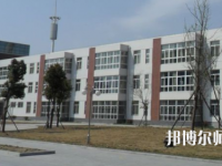 阜陽職業(yè)技術師范學院2023年學費、收費多少