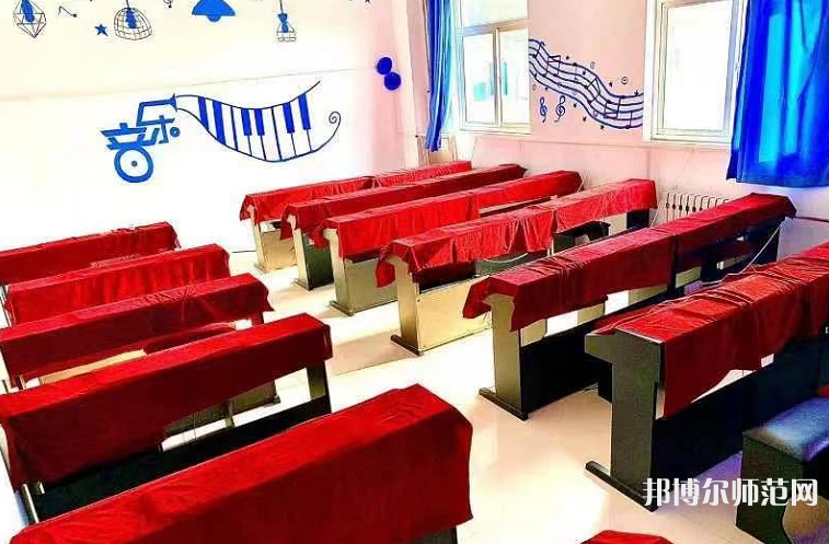 石家莊市現代經貿幼師中等專業學校2023年學費、收費多少