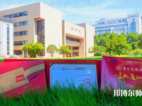 華中科技師范大學(xué)2023年報(bào)名條件、招生要求、招生對(duì)象