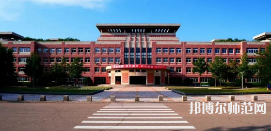 遼寧大學(xué)師范學(xué)院武圣校區(qū)2023年報(bào)名條件、招生要求、招生對(duì)象 