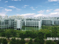 東莞理工師范學院松山湖校區2023年報名條件、招生要求、招生對象