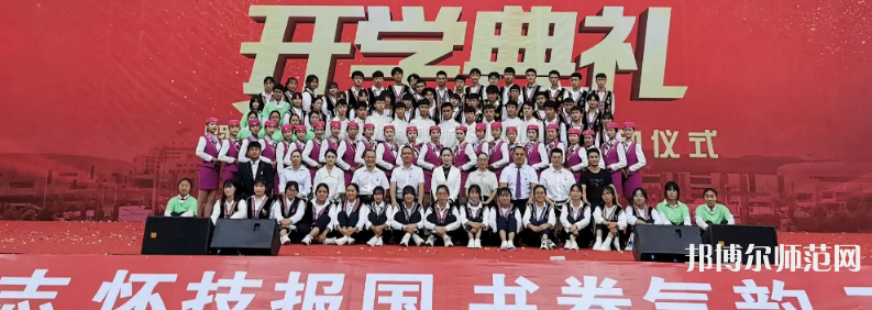 云南現(xiàn)代職業(yè)技術(shù)師范學(xué)院2023年報(bào)名條件、招生要求、招生對(duì)象
