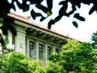 安徽農業師范大學2023年有哪些專業