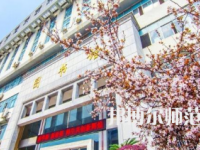 南華師范大學雨母校區2023年報名條件、招生要求、招生對象