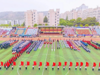 青島科技師范大學高密校區2023年招生代碼