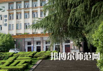 南華師范大學(xué)紅湘校區(qū)2023年報名條件、招生要求、招生對象
