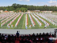 長春人文師范學院2023年學費、收費多少