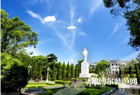 西南師范大學(xué)2023年報名條件、招生要求、招生對象 