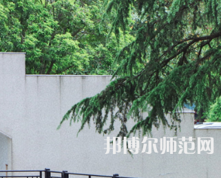 湖南大學師范學院財院校區2023年報名條件、招生要求、招生對象