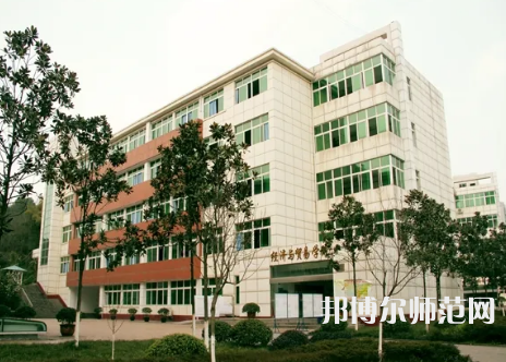 重慶師范大學涉外商貿學院銅梁校區(qū)2023年地址在哪里 