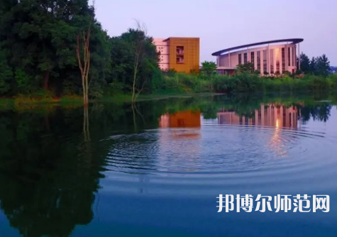 重慶師范大學涉外商貿學院合川校區2023年招生代碼