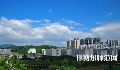 重慶師范大學涉外商貿學院合川校區2023年報名條件、招生要求、招生對象 