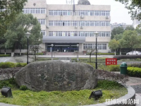 安徽師范大學(xué)皖江學(xué)院2023年報(bào)名條件、招生要求、招生對(duì)象