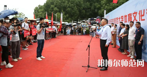 安慶師范大學專業2023年地址在哪里