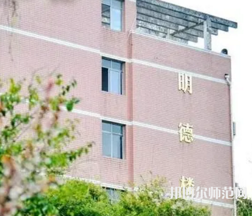 重慶幼兒師范高等專科學校塘坊校區2023年怎么樣、好不好 