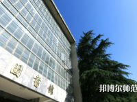 長(zhǎng)江大學(xué)師范學(xué)院荊州校區(qū)2023年怎么樣、好不好
