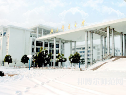 南京郵電師范大學(xué)三牌樓校區(qū)2023年報(bào)名條件、招生要求、招生對(duì)象
