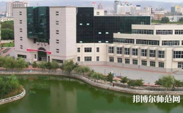 內蒙古大學師范學院南校區2023年報名條件、招生要求、招生對象
