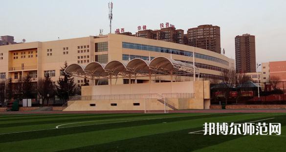 銅川職業技術師范學院2023年招生計劃