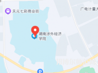 湖南涉外經濟師范學院2023年地址在哪里