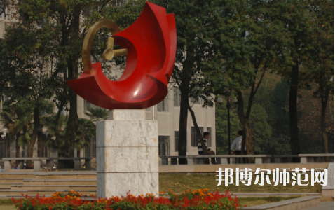 武漢理工師范大學余家頭校區2023年怎么樣、好不好