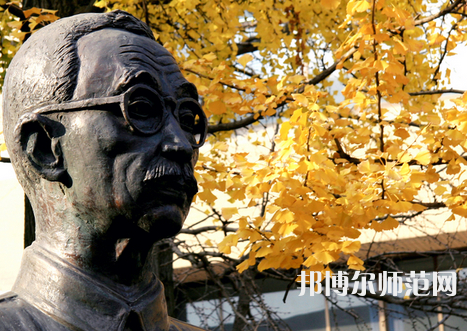南京林業(yè)師范大學(xué)淮安校區(qū)2023年報(bào)名條件、招生要求、招生對象