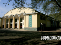 武漢理工師范大學(xué)余家頭校區(qū)2023年報(bào)名條件、招生要求、招生對(duì)象