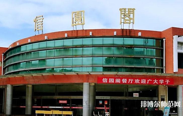 西安外事幼師技工學(xué)校2023年怎么樣、好不好