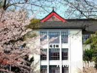 南京林業師范大學淮安校區2023年招生代碼