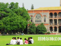 蘇州師范大學獨墅湖校區2023年有哪些專業