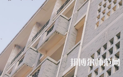 湖南第一師范學院東方紅校區2023年學費、收費多少