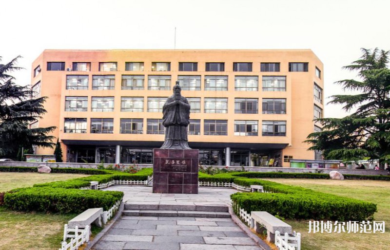 青島師范大學浮山校區(qū)2023年報名條件、招生要求、招生對象 